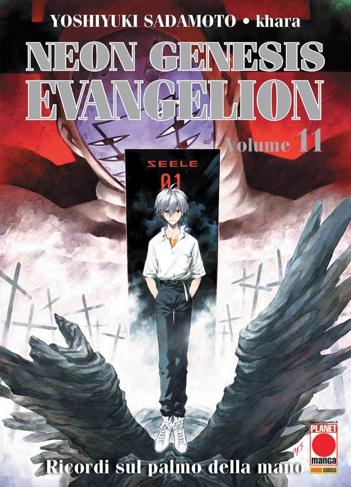 Planet Manga - Neon Genesis Evangelion 11 - Dungeon Street
