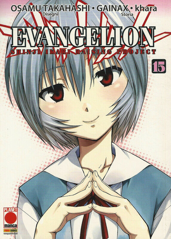 Planet Manga - Neon genesis evangelion – The Shinji Ikari raising